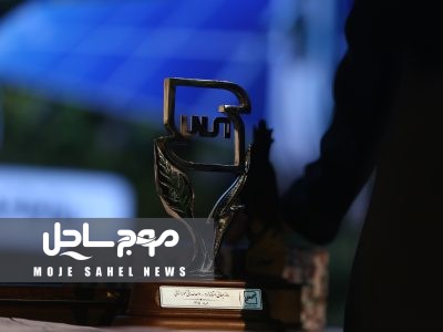 مراسم بزرگداشت روز استاندارد در هرمزگان برگزار شد