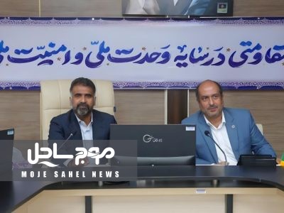 گاز پایدار، پشتوانه توسعه صنعتی هرمزگان