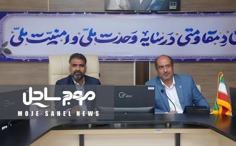 گاز پایدار، پشتوانه توسعه صنعتی هرمزگان