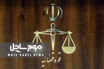 صدور حکم ۵ سال و یک ماه حبس و ضبط کلیه اموال برای کارگردان سینما